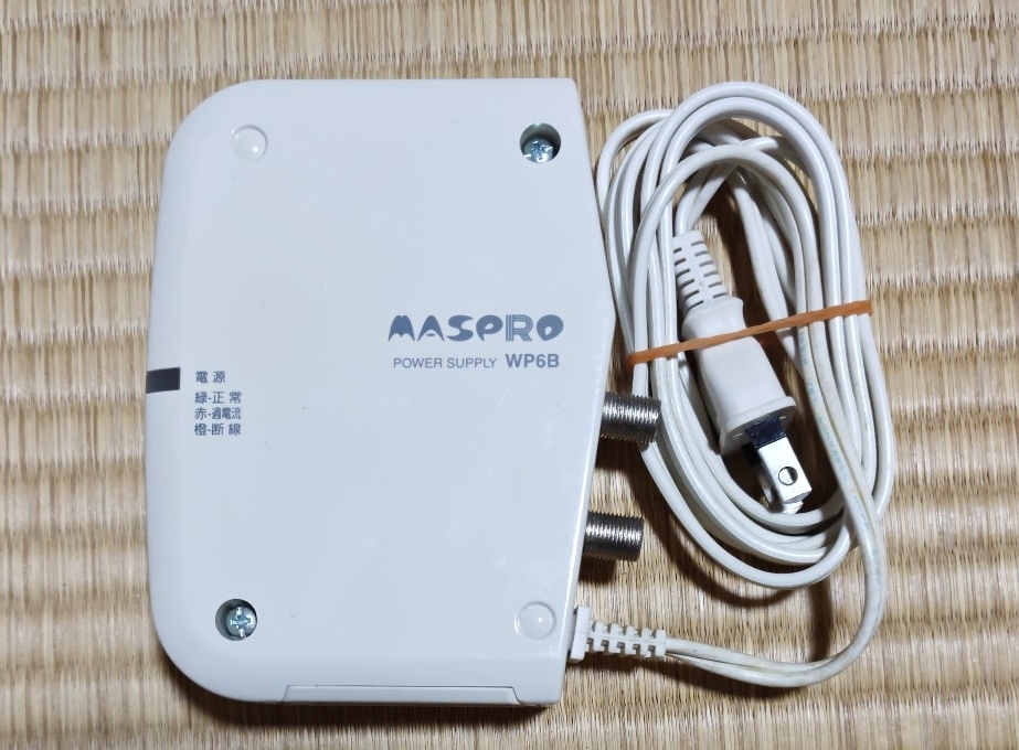 Yahoo!オークション -「マスプロ ブースター 33」(アンテナ) (映像機器