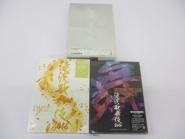 Yahoo!オークション -「滝沢歌舞伎 2016 dvd 初回」の落札相場・落札価格