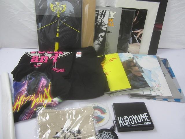 Yahoo!オークション -「B'z パンフレット」の落札相場・落札価格