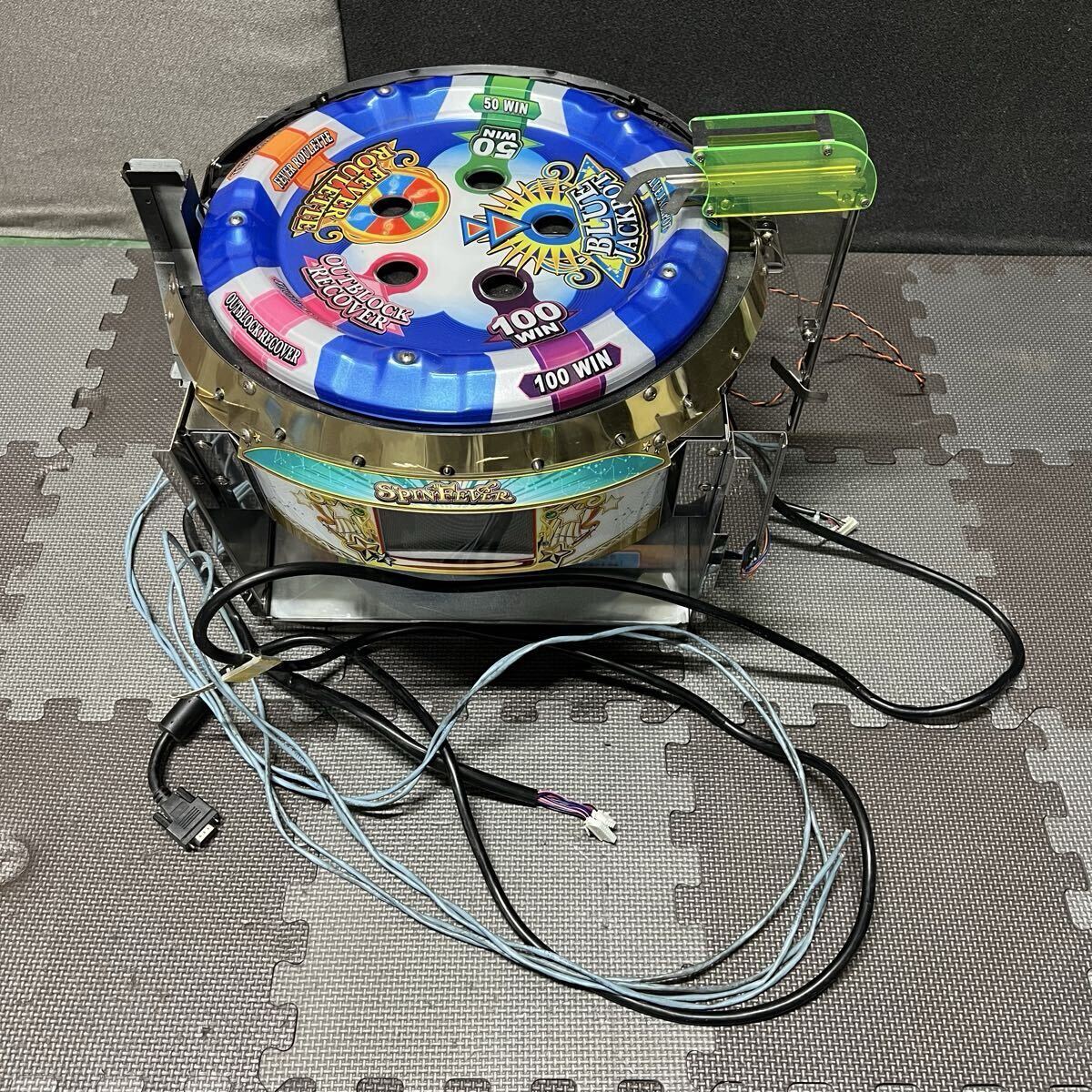 スピンフィーバー 初代スピンフィーバー 抽選集【4】【メダルゲーム