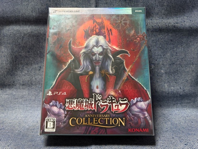 Yahoo!オークション -「悪魔城ドラキュラ アニバーサリー」の落札相場