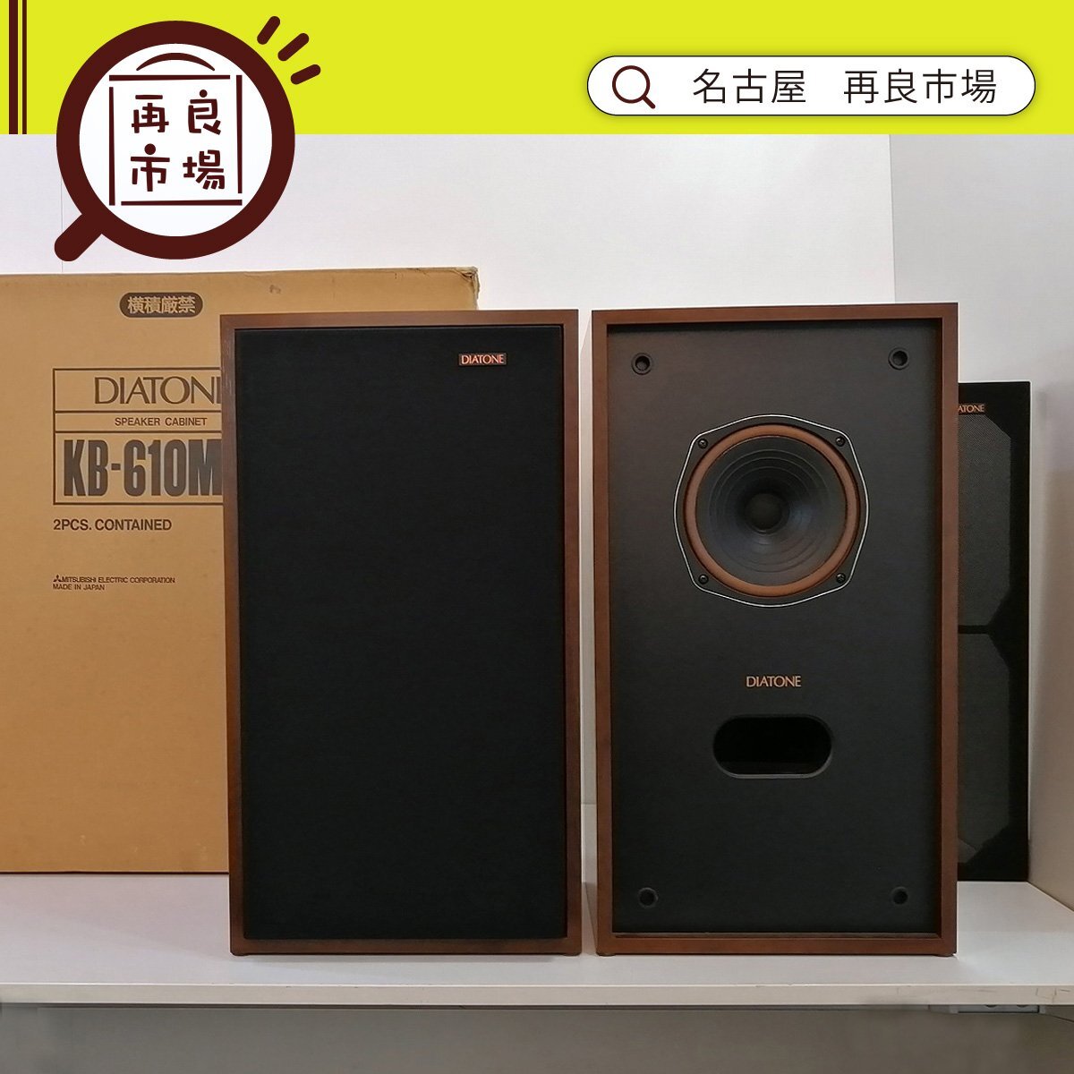 Yahoo!オークション -「kb-610m」の落札相場・落札価格