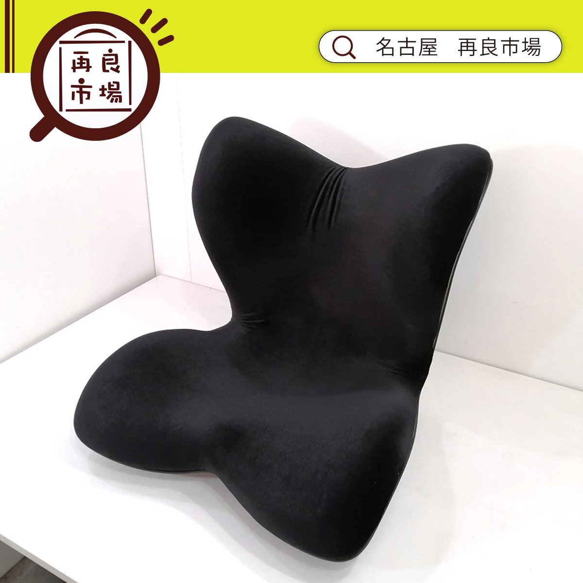 2026年最新】Yahoo!オークション -mtg スタイルの中古品・新品・未使用