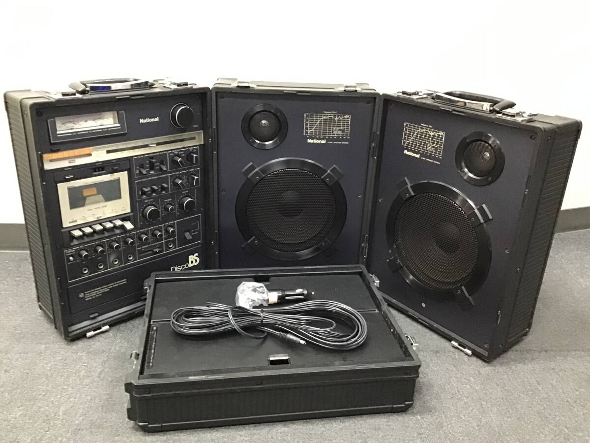 Yahoo!オークション -「rx-a2」の落札相場・落札価格