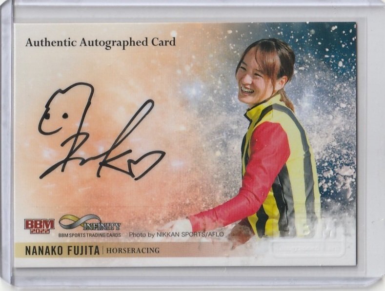 Yahoo!オークション -「藤田菜七子 サイン」の落札相場・落札価格