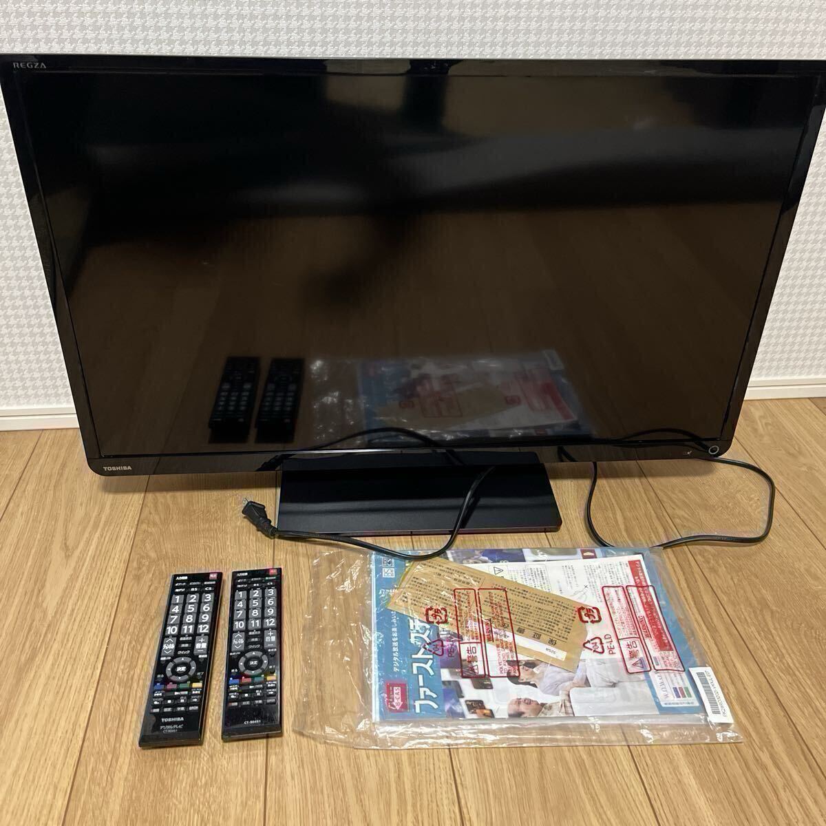 Yahoo!オークション -「regza 32 ジャンク」の落札相場・落札価格