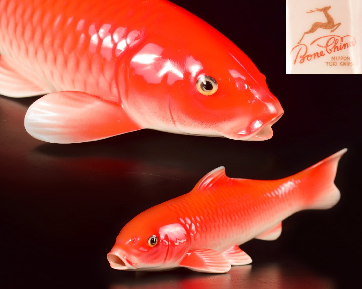 Yahoo!オークション -「鯉」(オールドノリタケ) (西洋陶磁)の落札相場