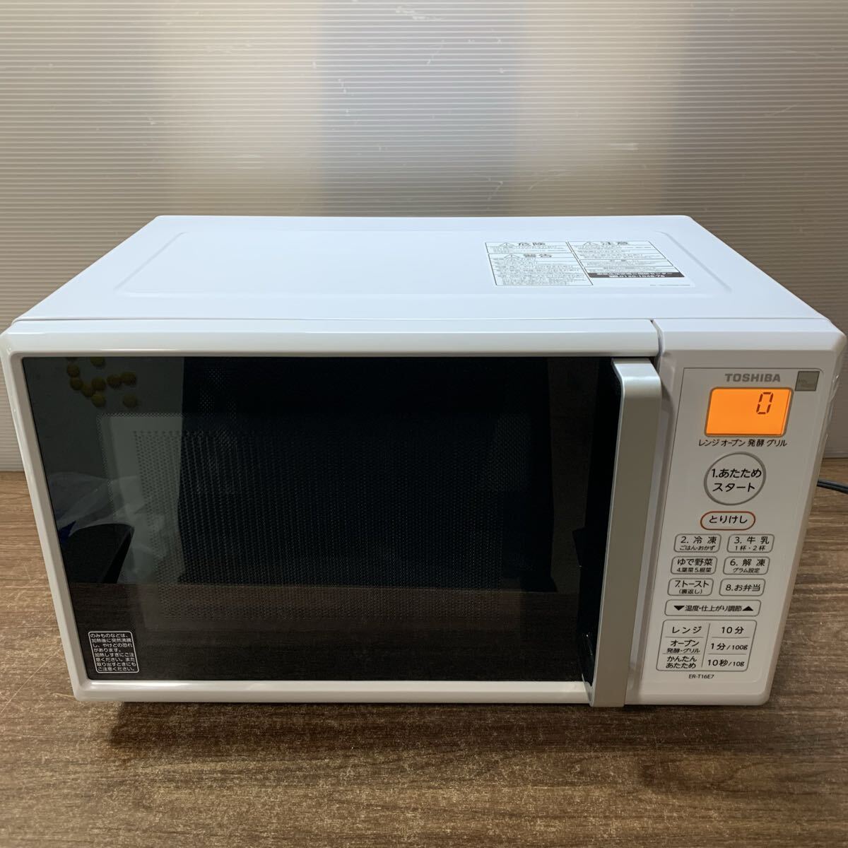 東芝 ER-T16 オークション比較 - 価格.com