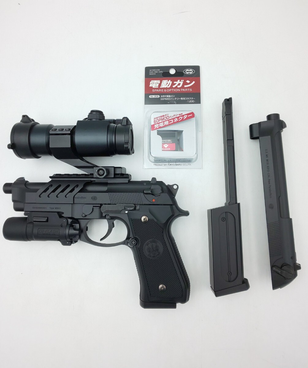 Yahoo!オークション -「asgk」(電動ガン) (トイガン)の落札相場・落札価格