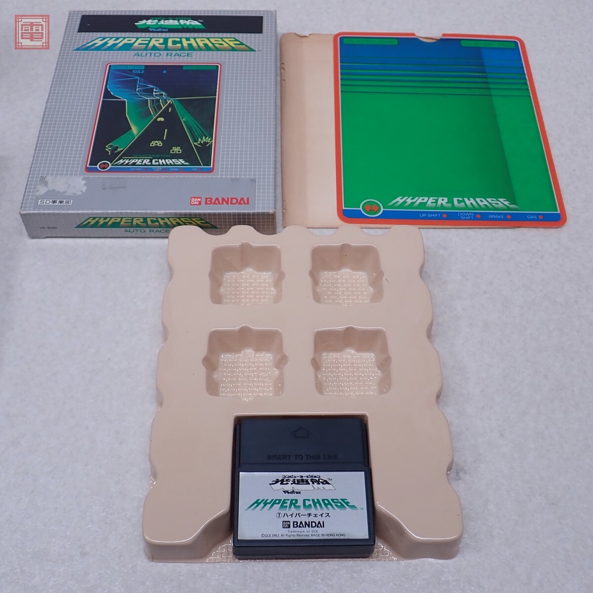 Yahoo!オークション -「光速船」(テレビゲーム) (ゲーム)の落札相場