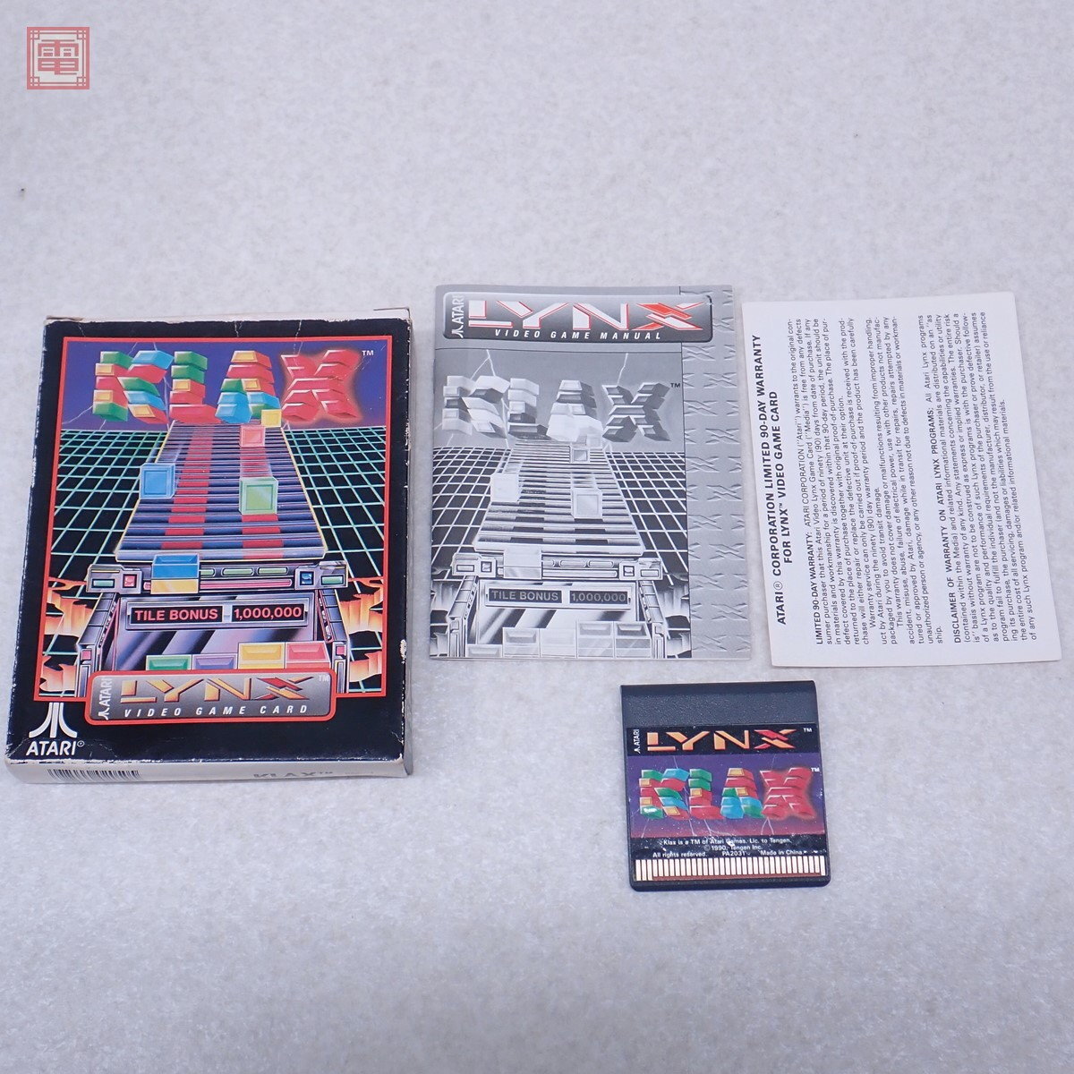 Yahoo!オークション -「アタリリンクス」の落札相場・落札価格