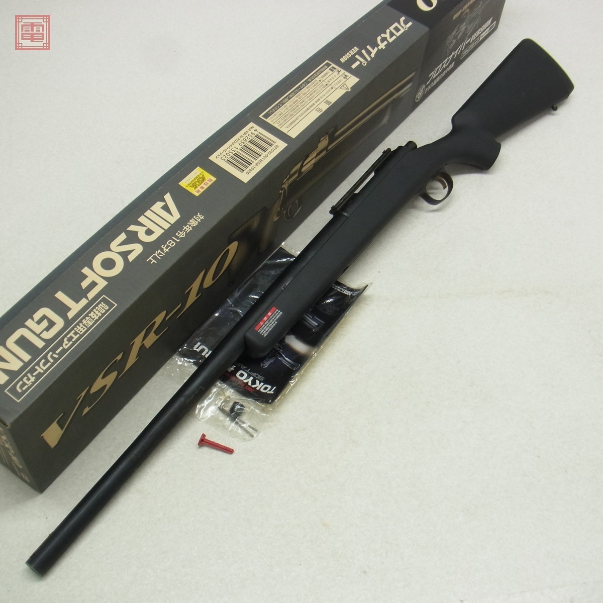 2026年最新Yahoo!オークション -vsr-10 ジャンクの中古品・新品・未