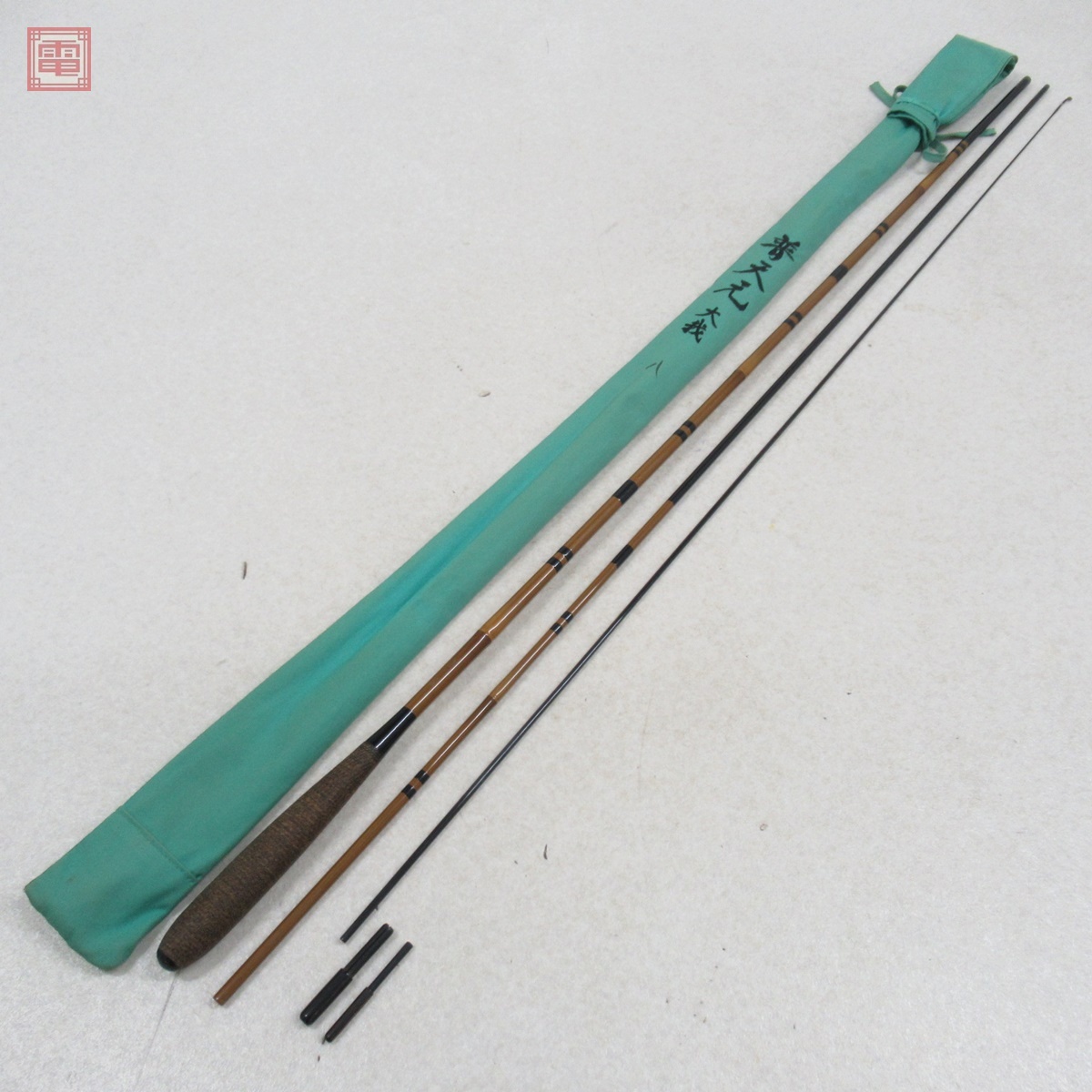 Yahoo!オークション -「普天元 大我」(ヘラブナ竿) (ヘラブナ竿、コイ