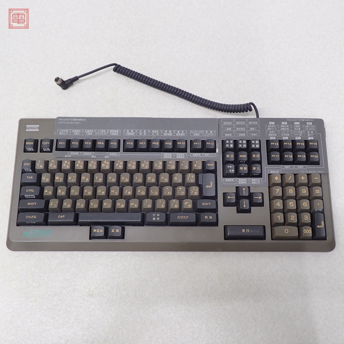 Yahoo!オークション -「fm-towns キーボード」(FM TOWNS) (パソコン)の