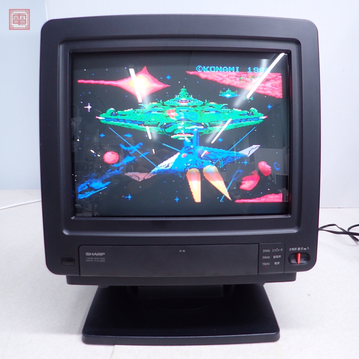 Yahoo!オークション -「x68000 モニター」の落札相場・落札価格