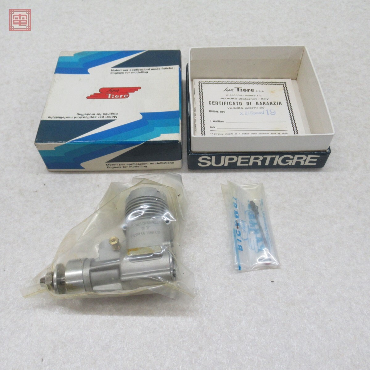 Yahoo!オークション -「スーパータイガーエンジン」の落札相場・落札価格