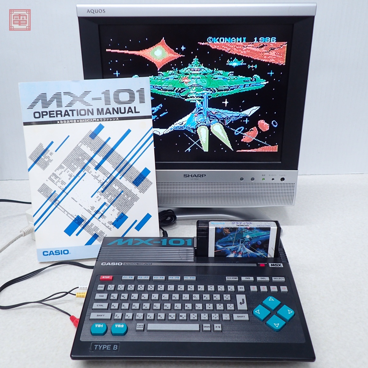 Yahoo!オークション -「mx-101」(MSX) (パソコン)の落札相場・落札価格