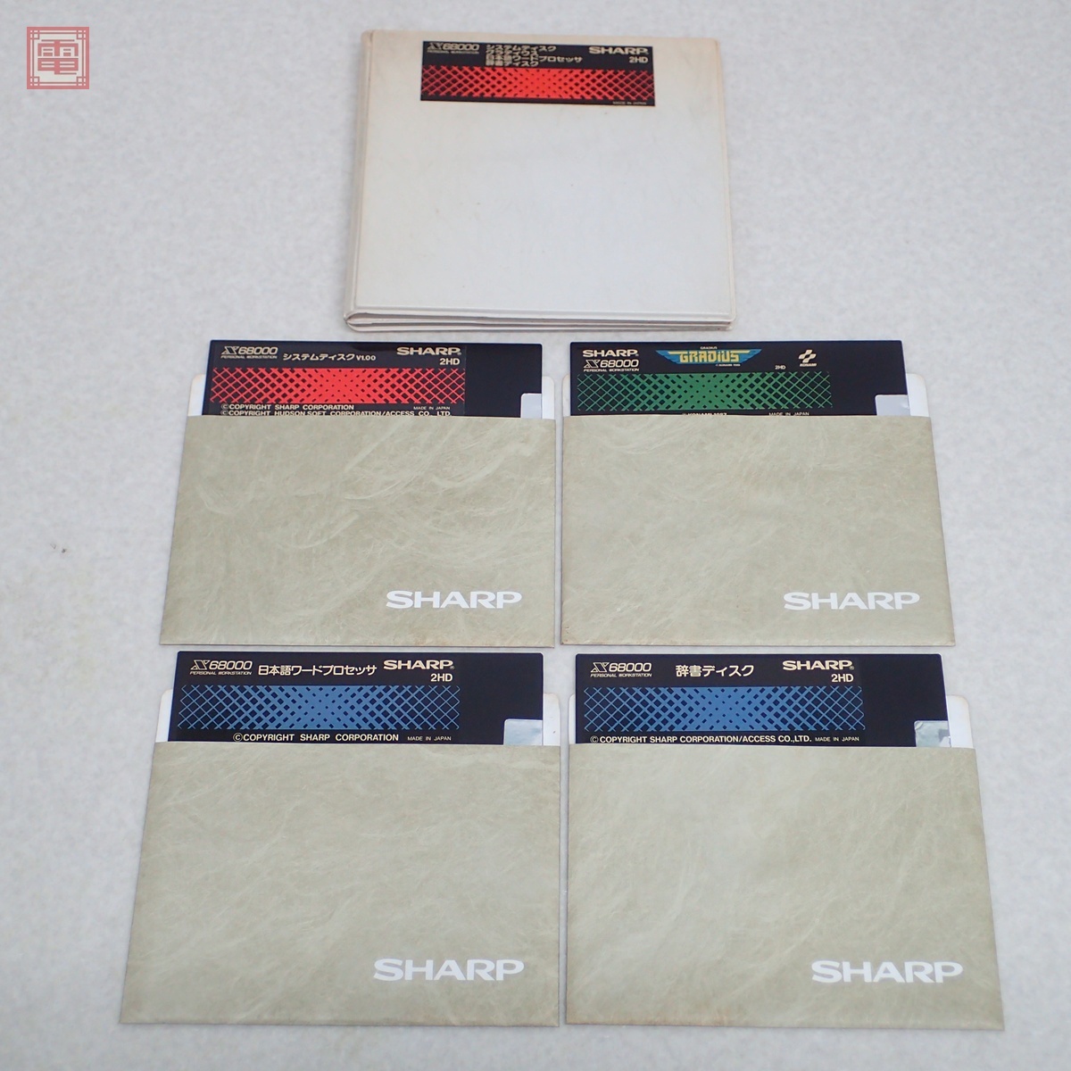 Yahoo!オークション -「x68000 システムディスク」(X68000) (パソコン