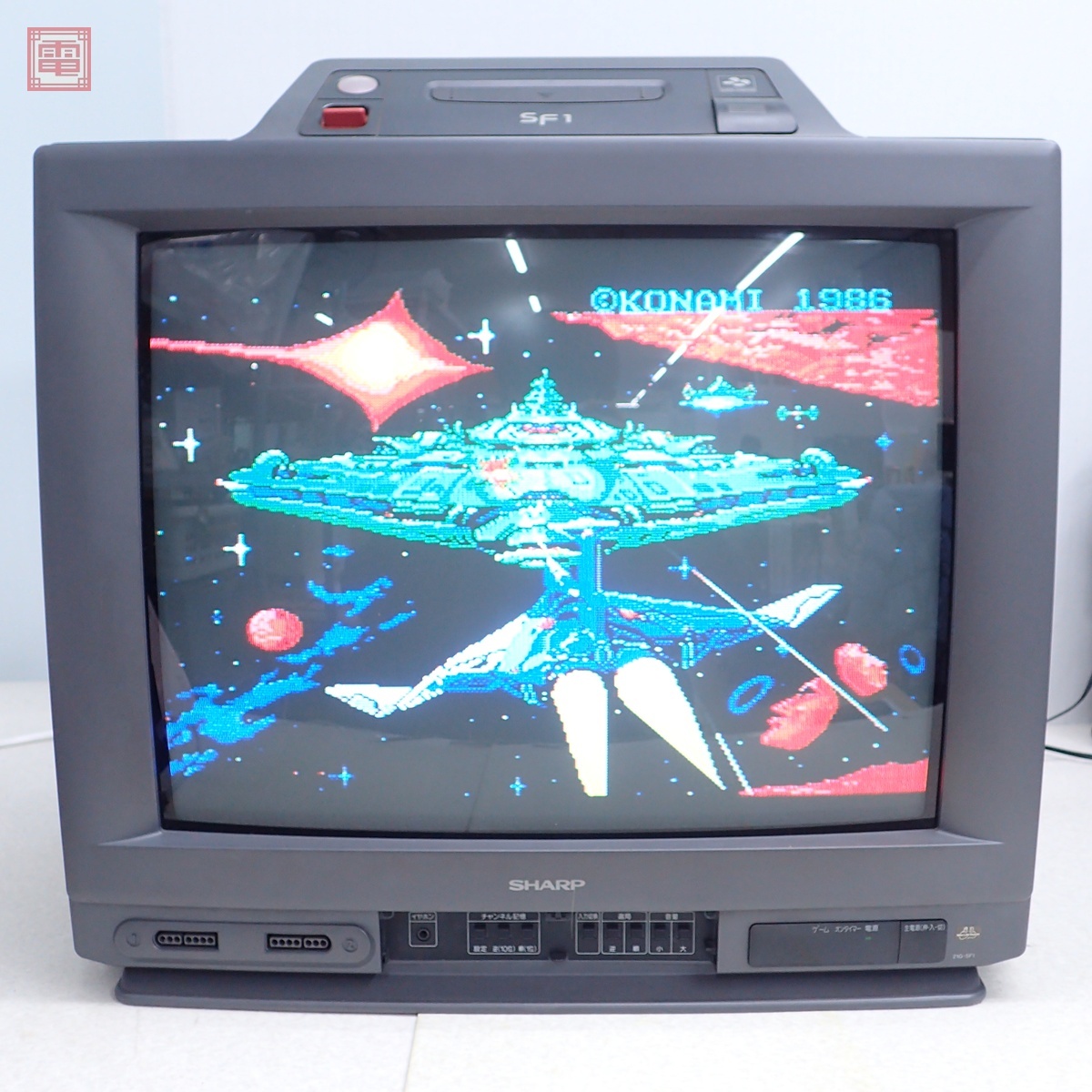 Yahoo!オークション -「21g sf1」の落札相場・落札価格