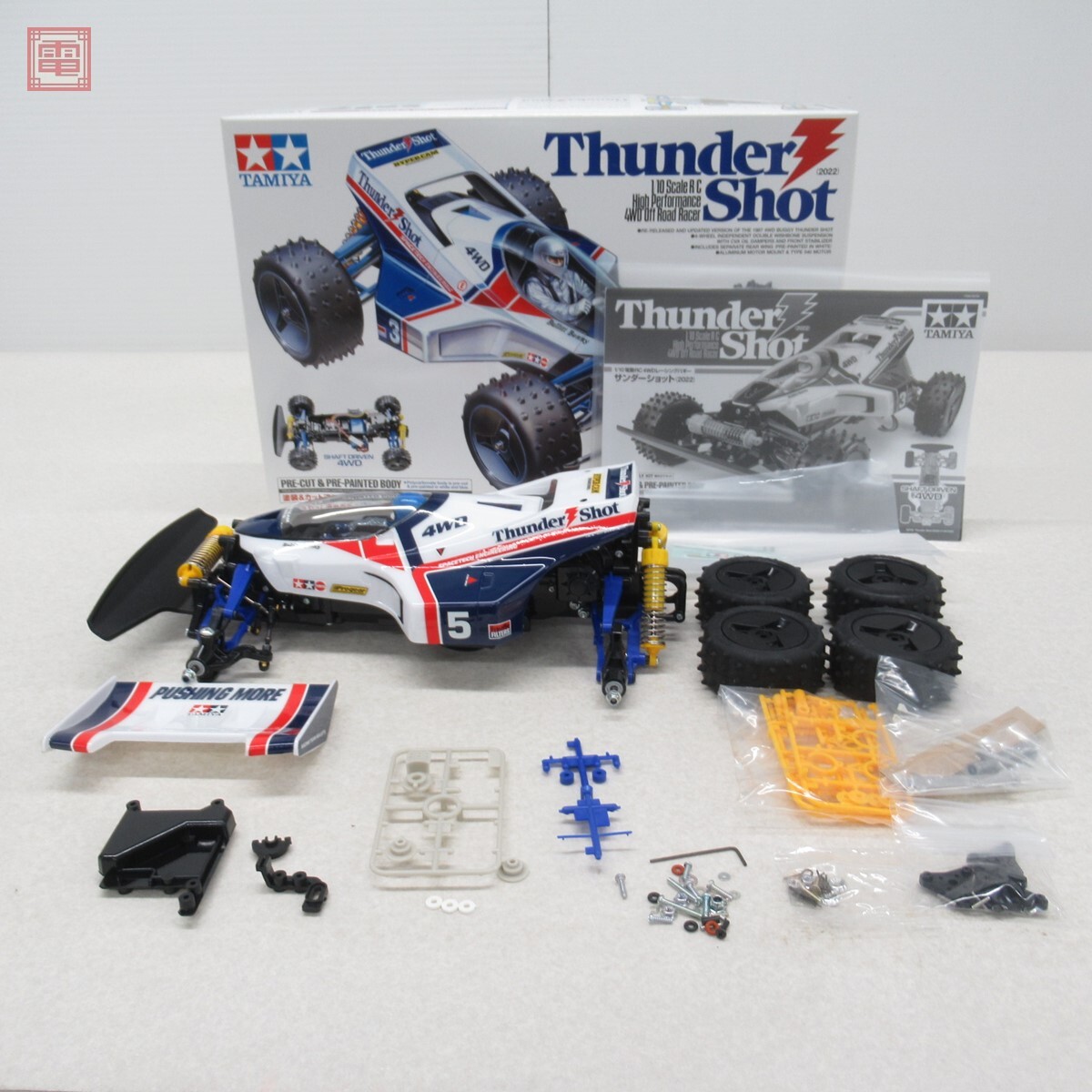 Yahoo!オークション -「タミヤ サンダーショット ラジコン」の落札相場