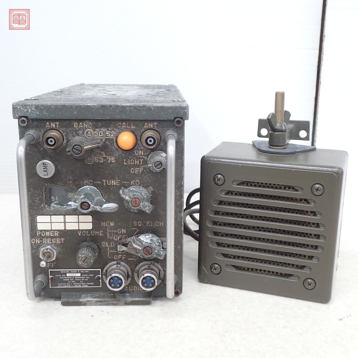 Yahoo!オークション -「軍用 無線機」の落札相場・落札価格