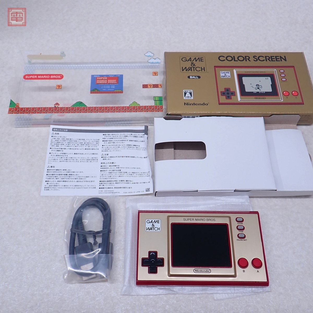 Yahoo!オークション -「mario」(ゲームウォッチ) (携帯型)の落札相場