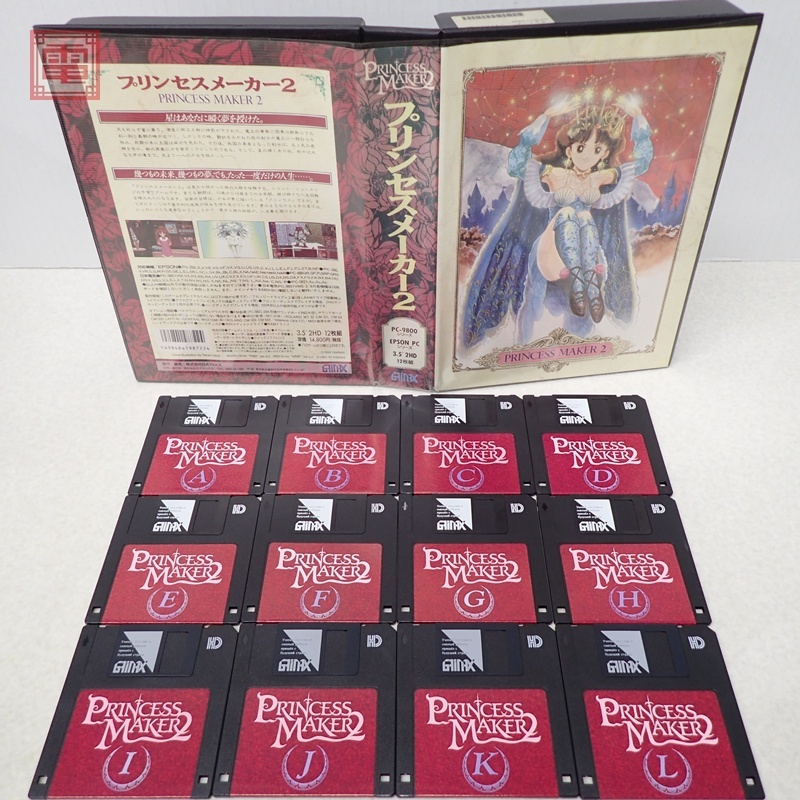 Yahoo!オークション -「プリンセスメーカー」(PC-98) (パッケージ版)の