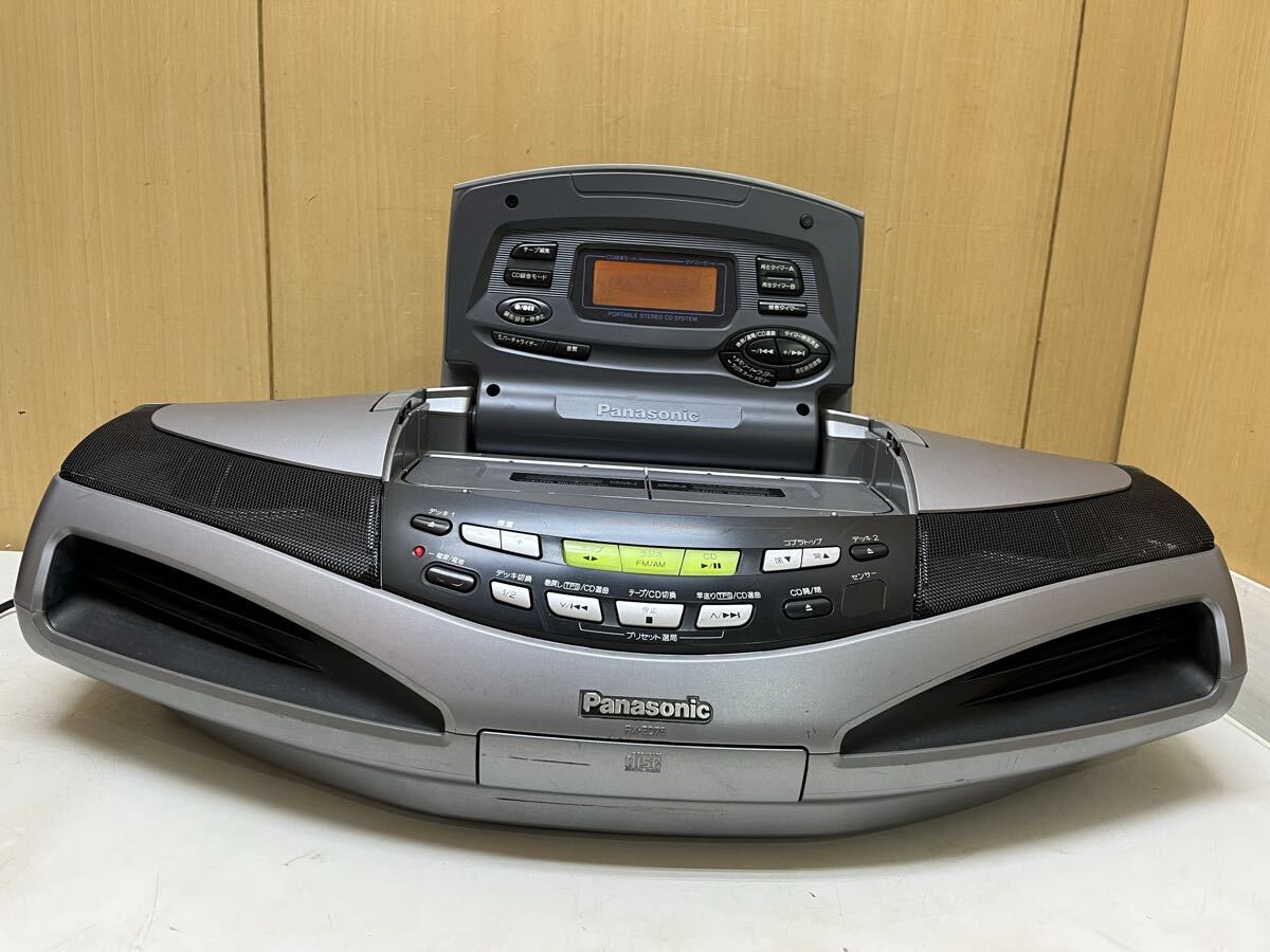 Yahoo!オークション -「panasonic rx-ed75」の落札相場・落札価格