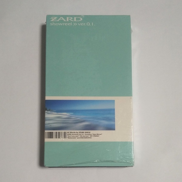 2026年最新】Yahoo!オークション - ZARD(さ行 ロック、ポップス)の中古