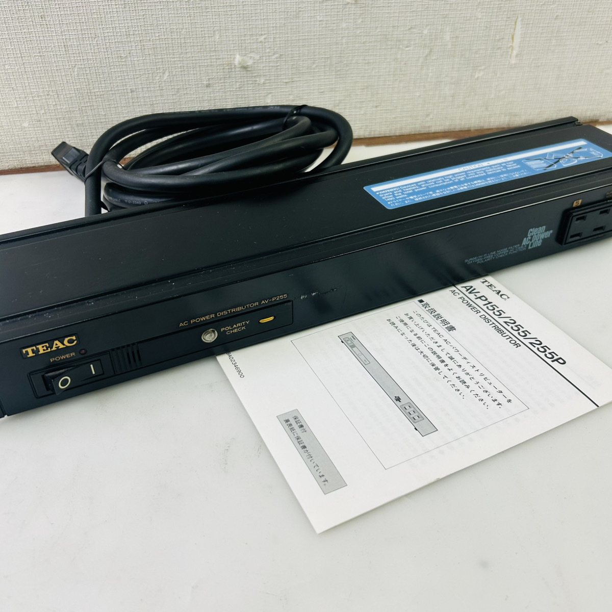 Yahoo!オークション -「teac パワーディストリビューター」の落札相場