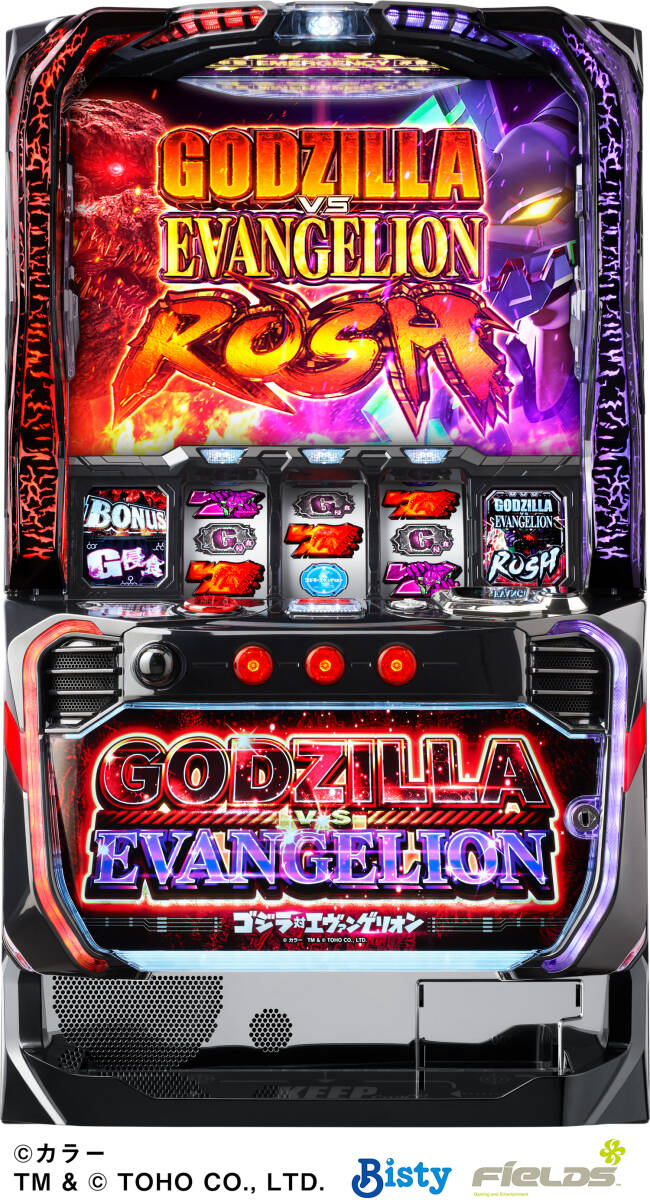 Yahoo!オークション -「スロット 実機 エヴァンゲリオン」の落札相場