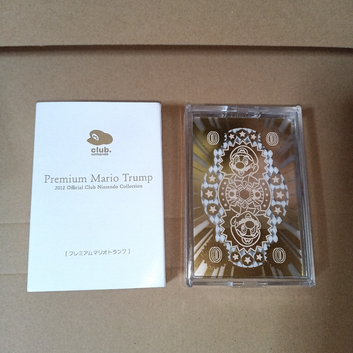 Yahoo!オークション -「プレミアム マリオ トランプ」の落札相場・落札価格