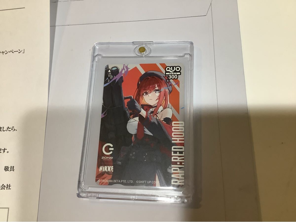 Yahoo!オークション -「zone クオカード」の落札相場・落札価格