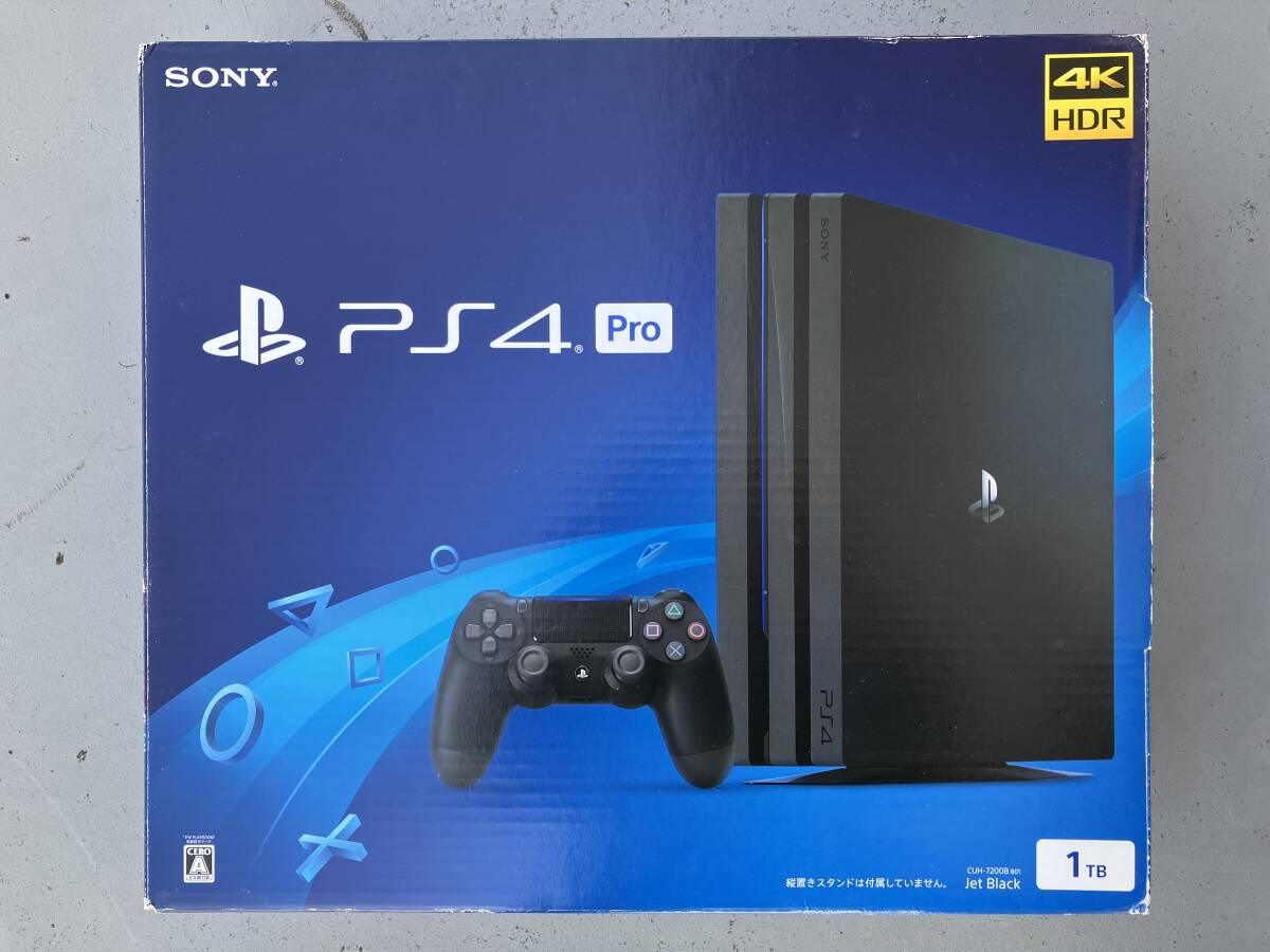 Yahoo!オークション -「playstation4 pro kingdom hearts iii limited