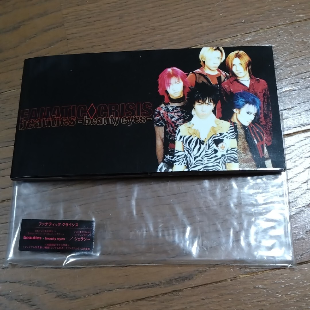 2026年最新】Yahoo!オークション -fanatic crisisの中古品・新品・未