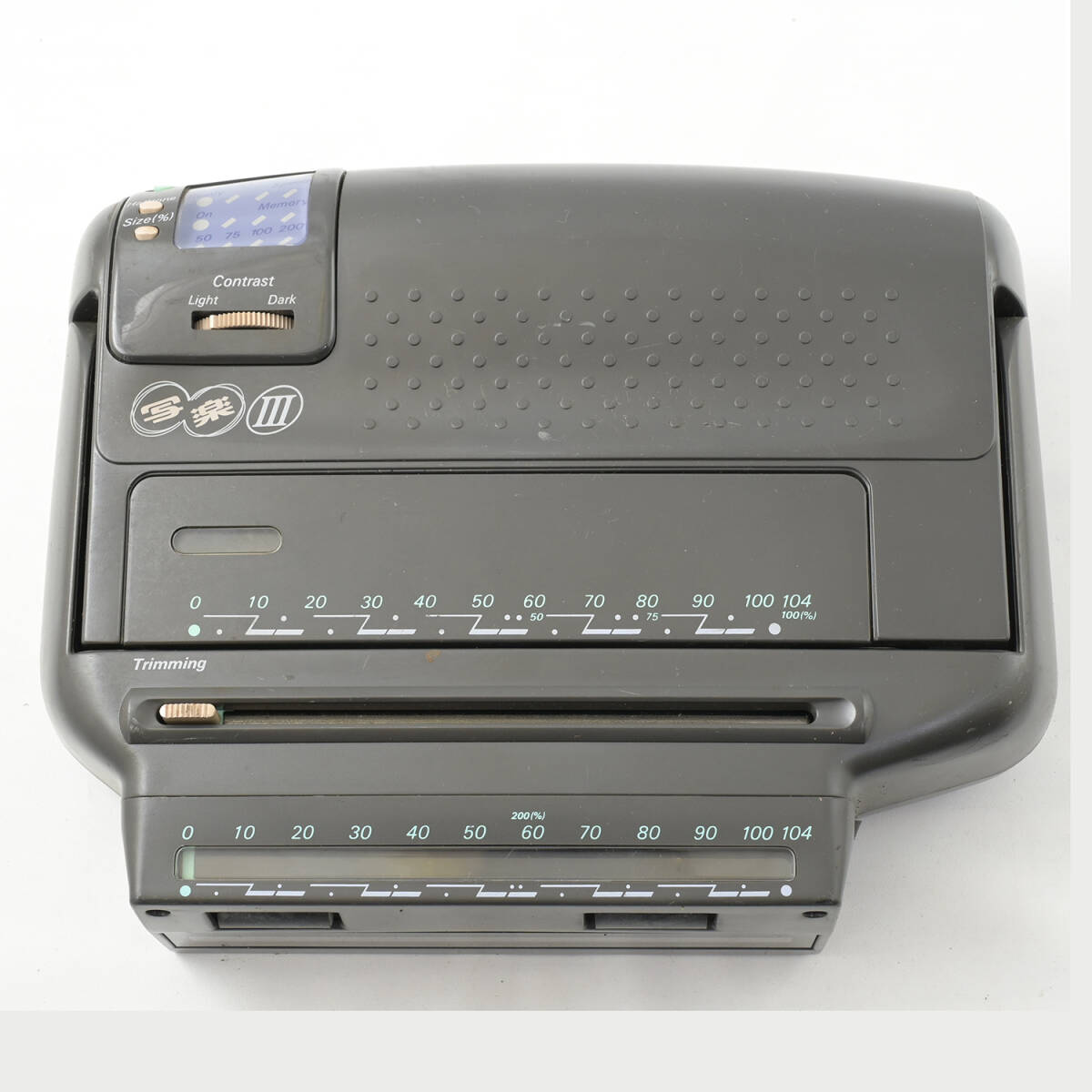 2026年最新】Yahoo!オークション -xerox 写楽の中古品・新品・未使用品一覧