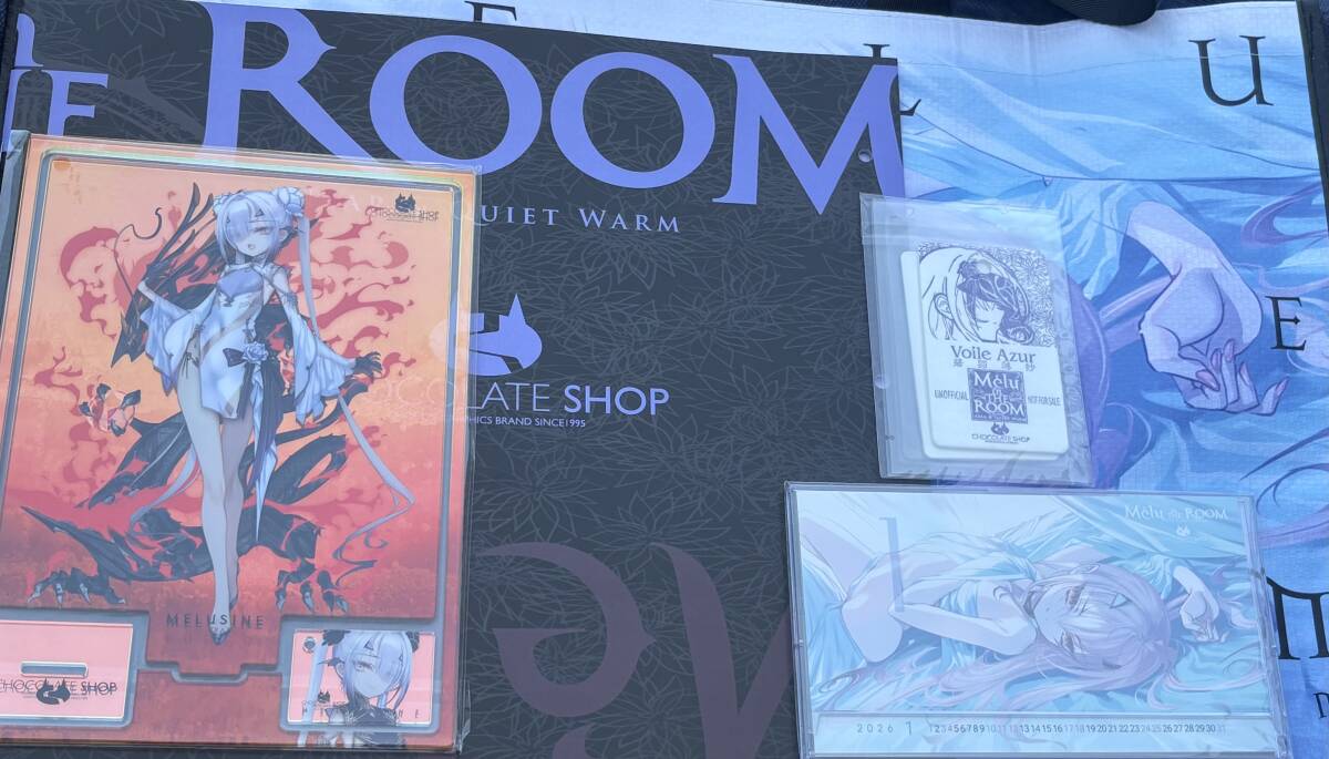 Yahoo!オークション -「チョコレートショップ」(コミック、アニメ