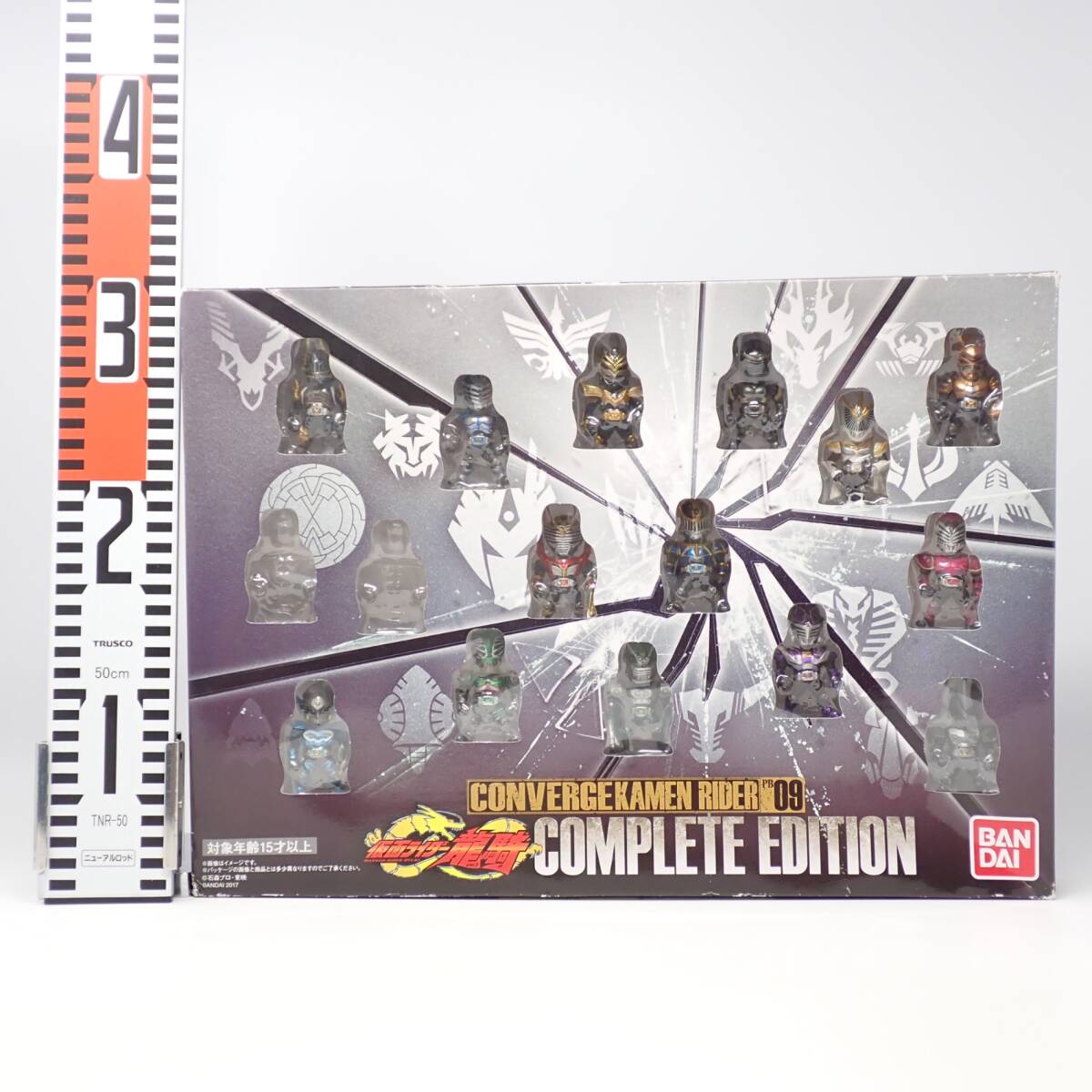 Yahoo!オークション -「converge kamen rider pb09」(仮面ライダー龍騎