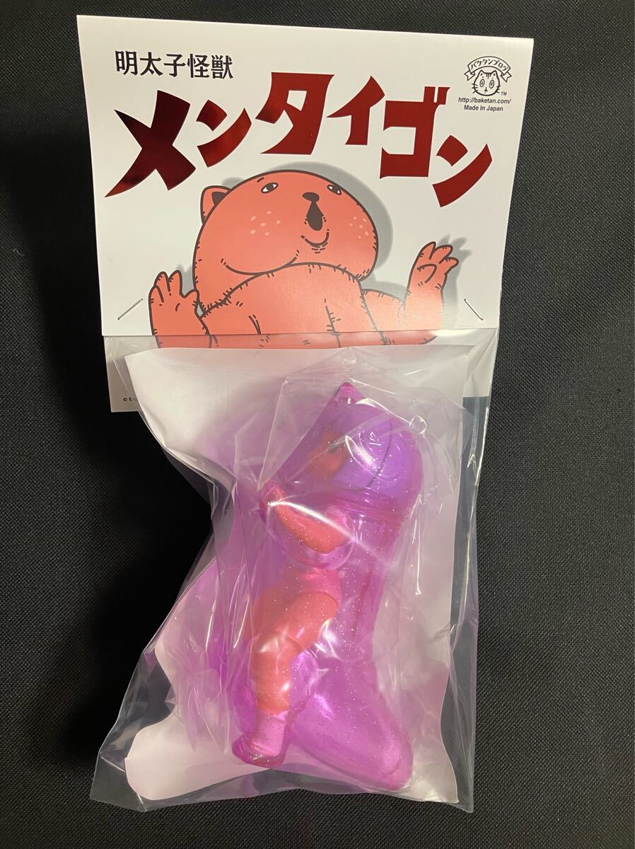 Yahoo!オークション -「バケタンブログ」の落札相場・落札価格