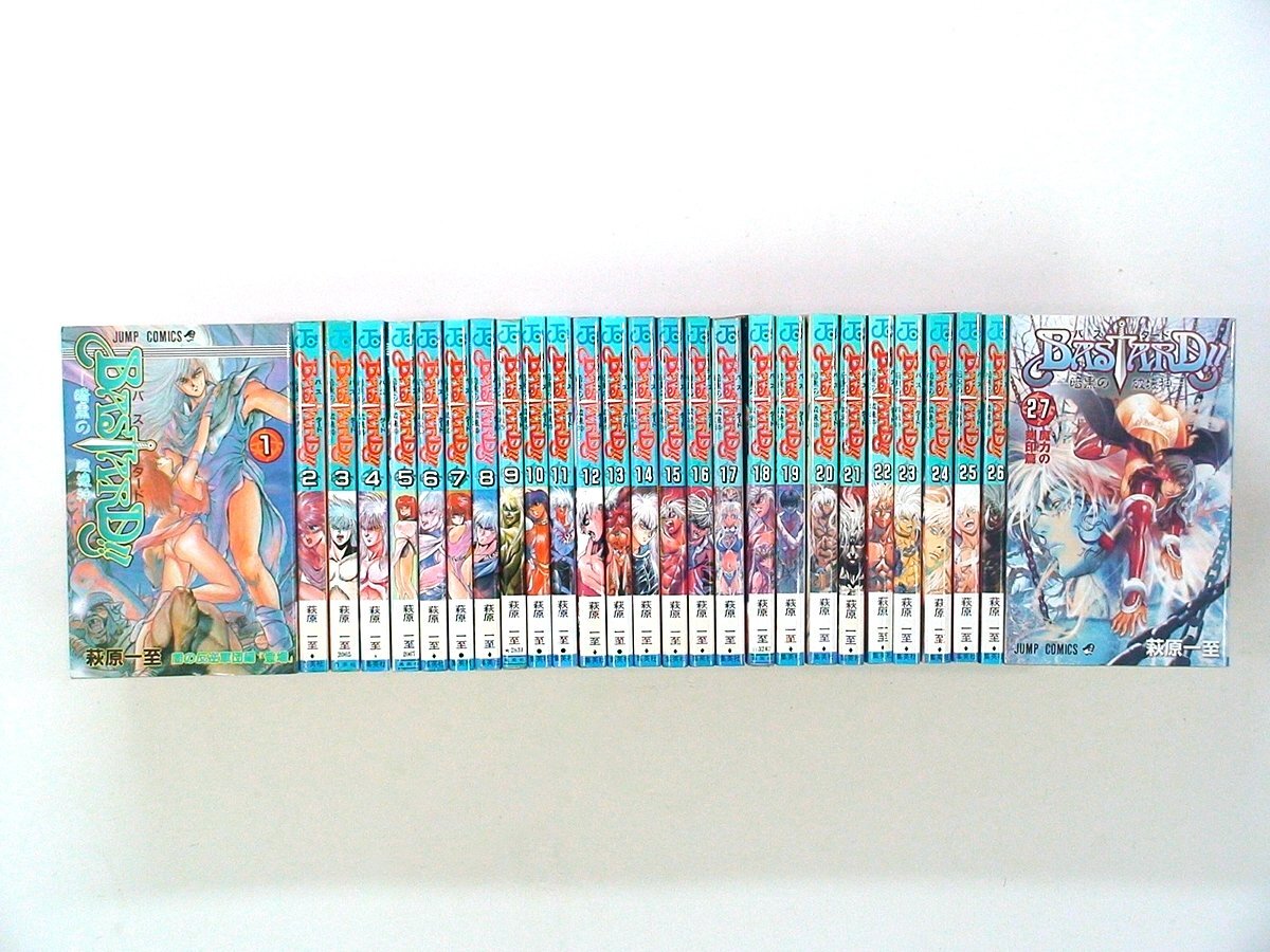 Yahoo!オークション -「バスタード セット」(漫画、コミック) の落札