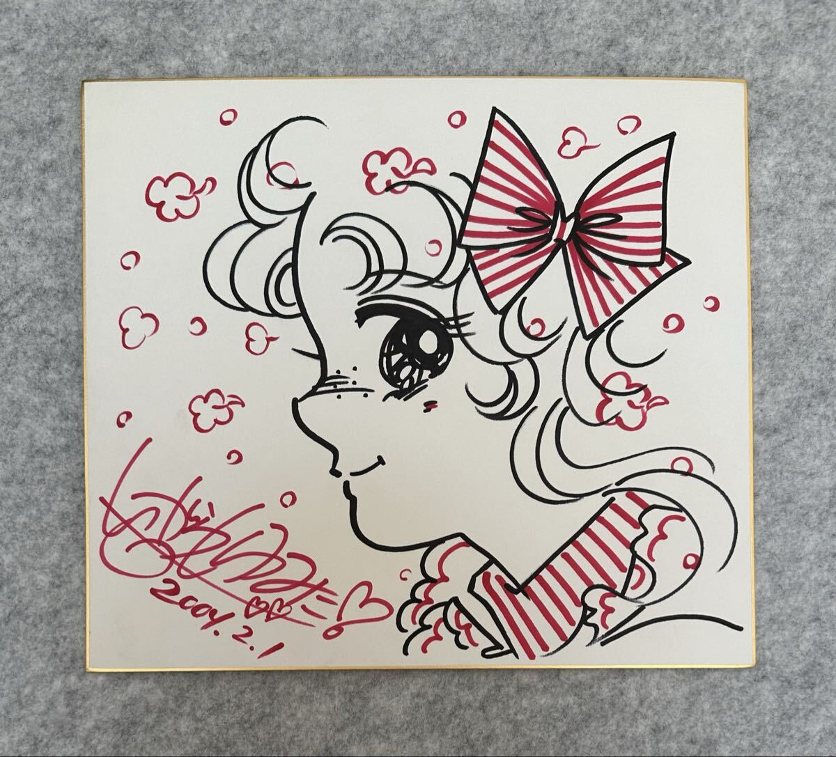 Yahoo!オークション -「いがらしゆみこ サイン」の落札相場・落札価格