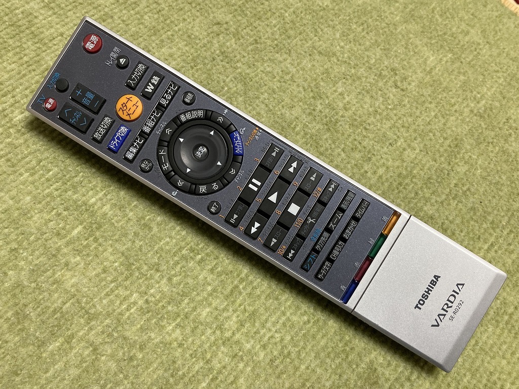 Yahoo!オークション -「se-r0292」の落札相場・落札価格