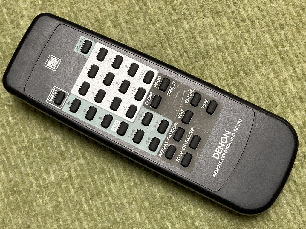 DENON DMD-7.5LII オークション比較 - 価格.com