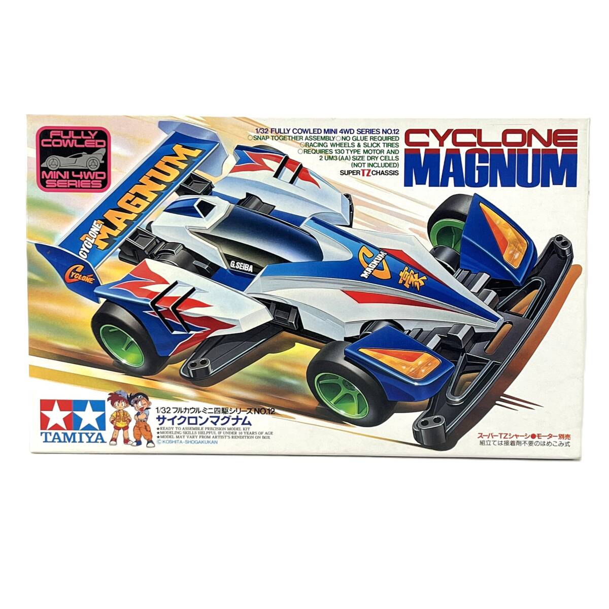 未組み立て TAMIYA/タミヤ フルカウルミニ四駆 ディオスパーダ