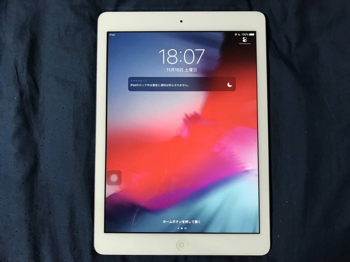 Yahoo!オークション -「ipad air 32gb md789」の落札相場・落札価格