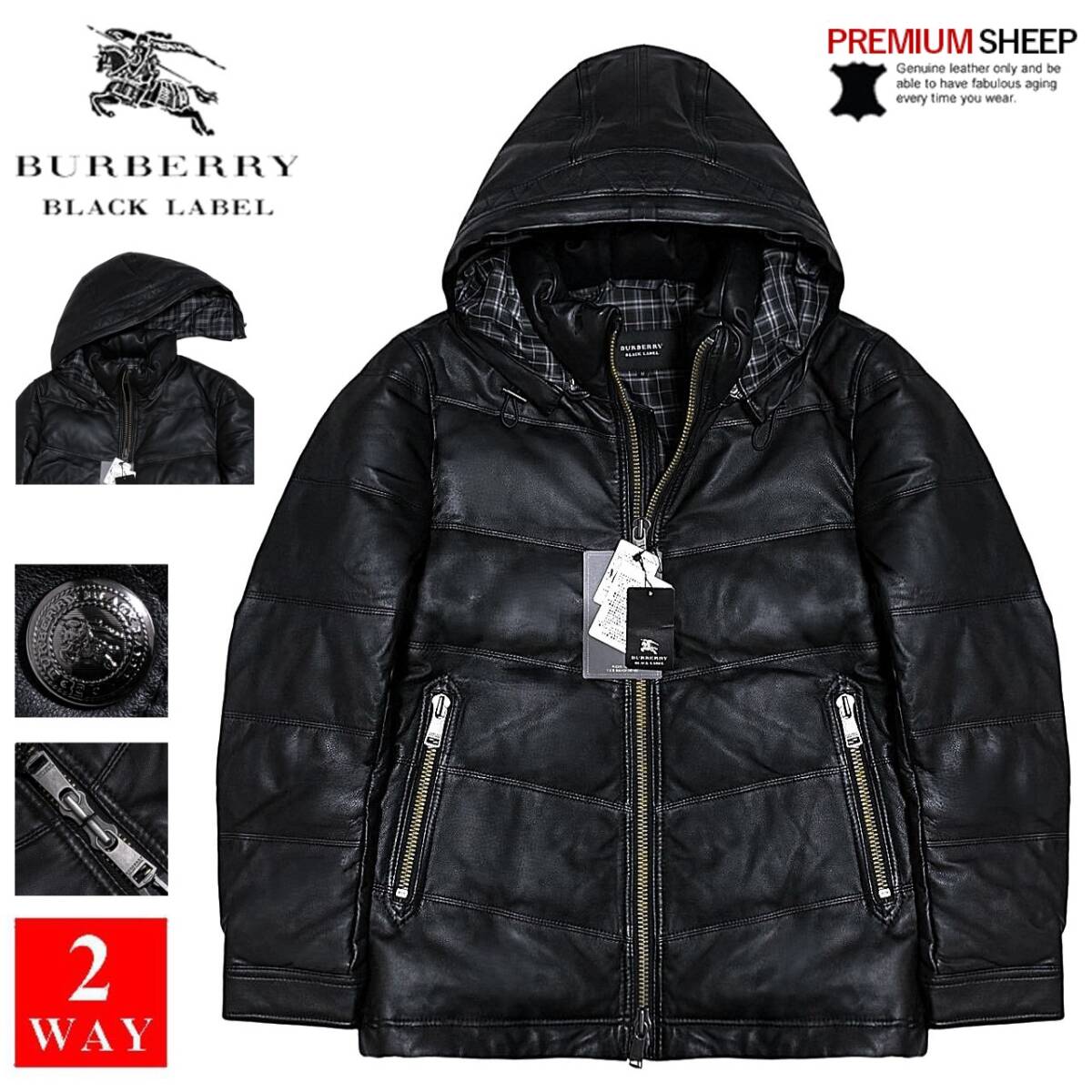 極上 ビバンダムダウンジャケット ブラック×ノバチェック ラビット