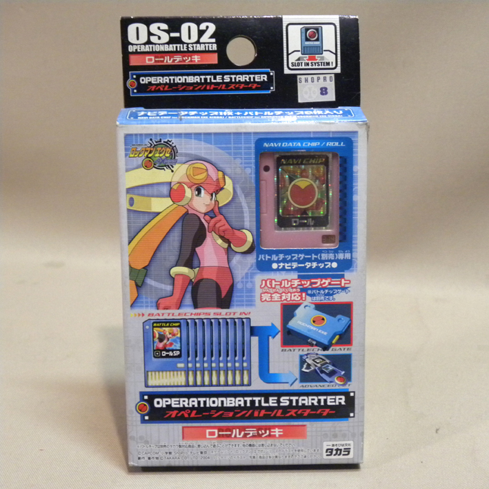 2026年最新】Yahoo!オークション -ロックマン ペットの中古品・新品