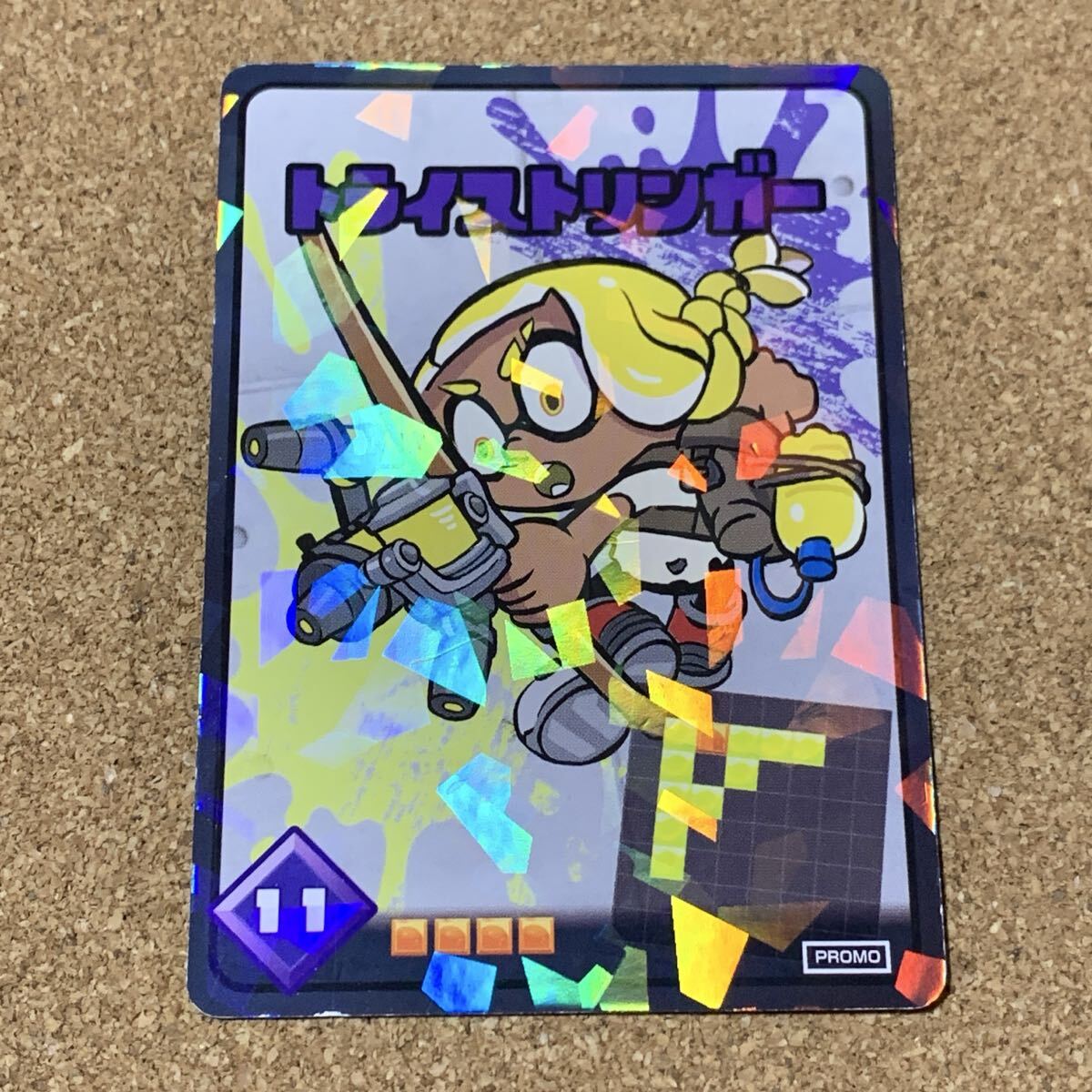 ナワバトラーカードの値段と価格推移は？｜1件の売買データからナワ