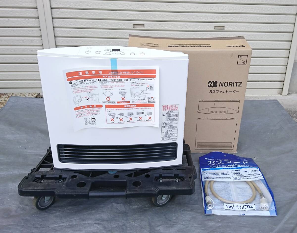 Yahoo!オークション -「ノーリツ ガスファンヒーター gfh-4004s」の
