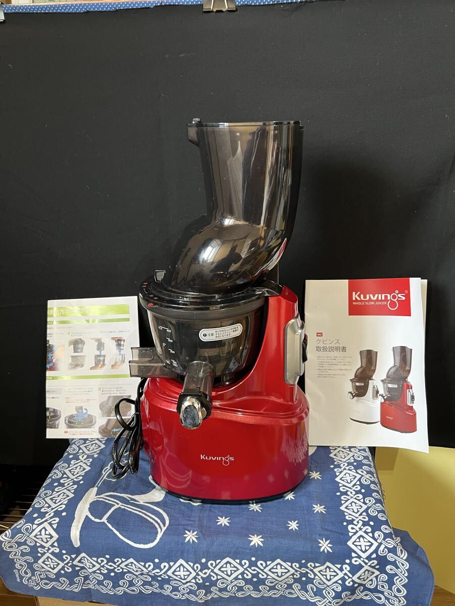 Yahoo!オークション -「クビンス ホールスロージューサー」の落札相場